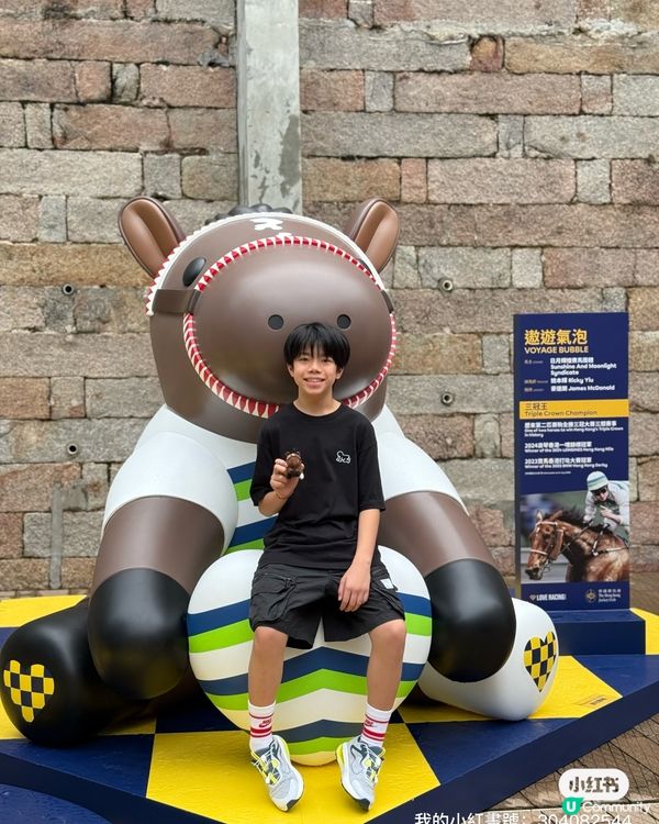 【大館打卡！巨型馬仔嚟啦🐴📸】