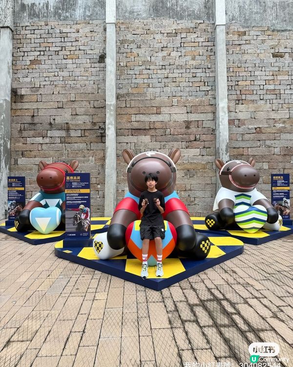 【大館打卡！巨型馬仔嚟啦🐴📸】