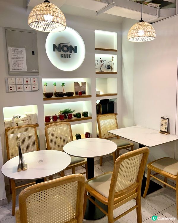 尖沙咀❤️NON CAFE❤️