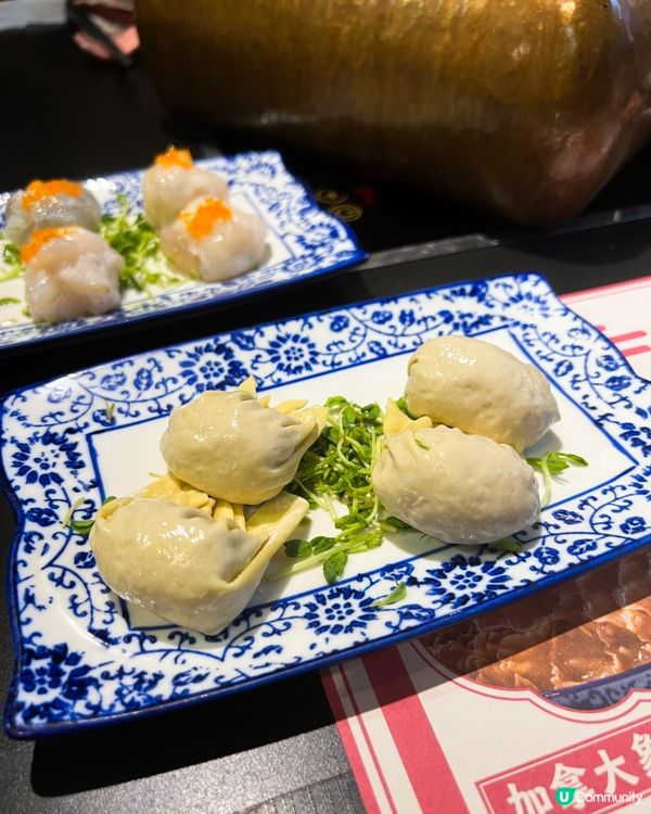 ʚ♡ 宮廷風火鍋店 • 香香宮煮 ♡ɞ