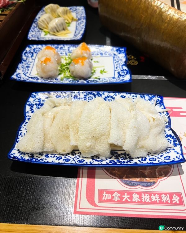 ʚ♡ 宮廷風火鍋店 • 香香宮煮 ♡ɞ