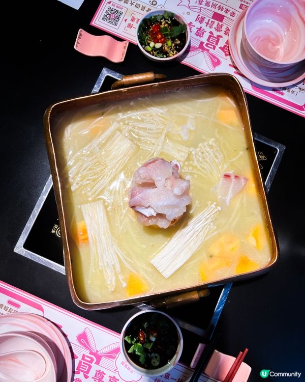 ʚ♡ 宮廷風火鍋店 • 香香宮煮 ♡ɞ