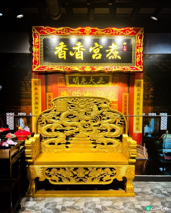 ʚ♡ 宮廷風火鍋店 • 香香宮煮 ♡ɞ