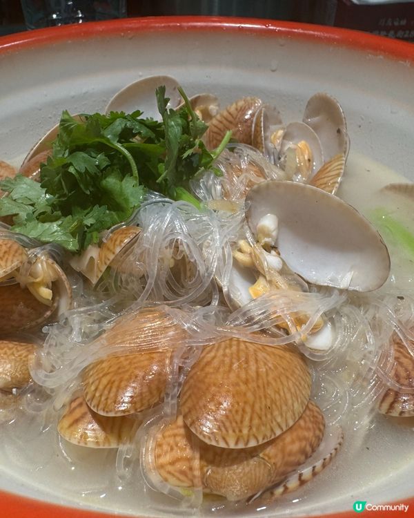 銅鑼灣再現坪洲特式