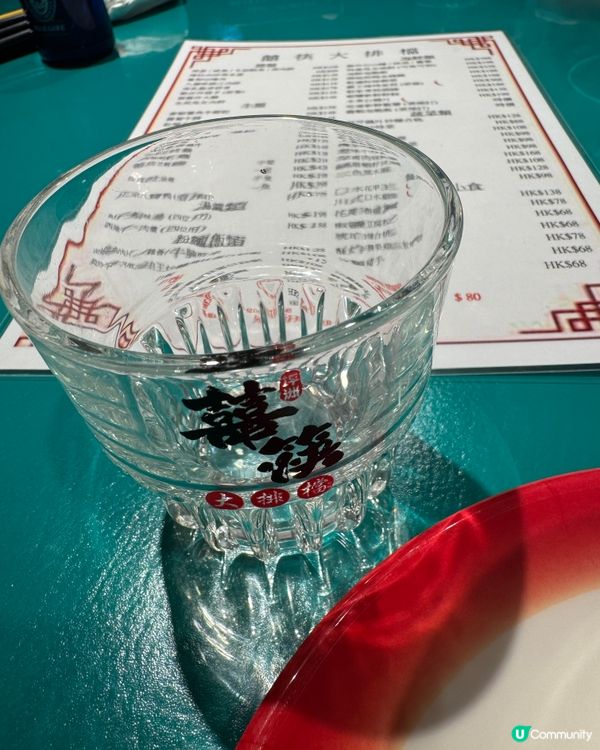 銅鑼灣再現坪洲特式