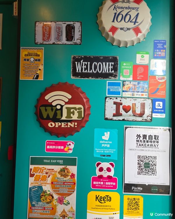 好味泰國菜小店