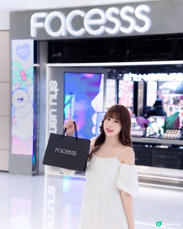 夏日妝容持久秘笈！😎 80+ 禮遇低至4折！🛍️