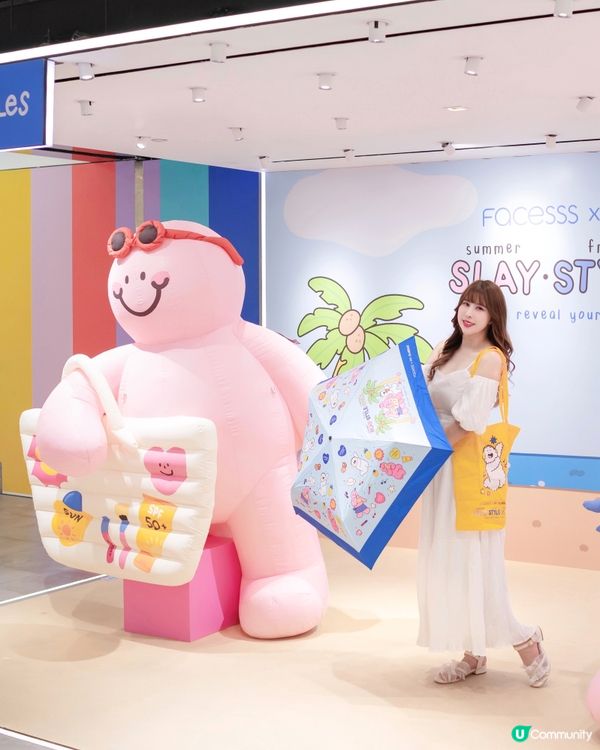 夏日妝容持久秘笈！😎 80+ 禮遇低至4折！🛍️