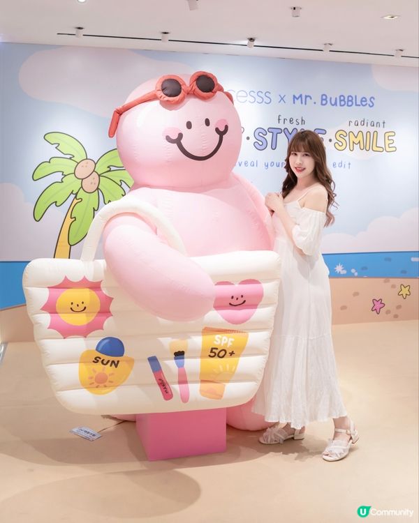 夏日妝容持久秘笈！😎 80+ 禮遇低至4折！🛍️