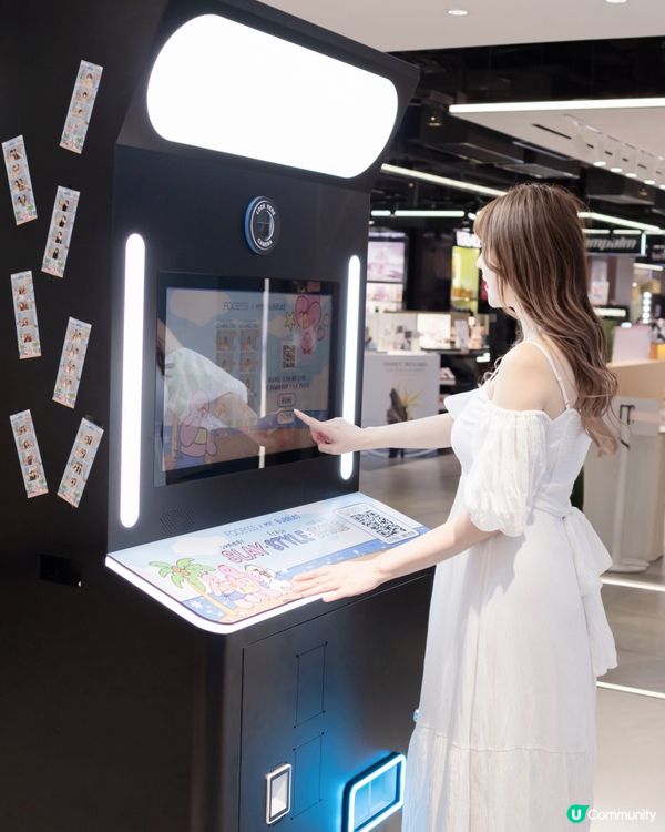 夏日妝容持久秘笈！😎 80+ 禮遇低至4折！🛍️