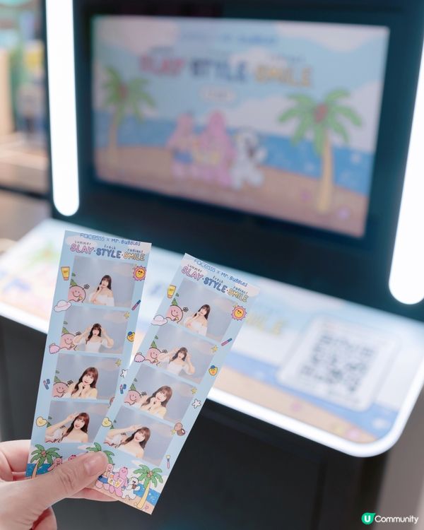 夏日妝容持久秘笈！😎 80+ 禮遇低至4折！🛍️