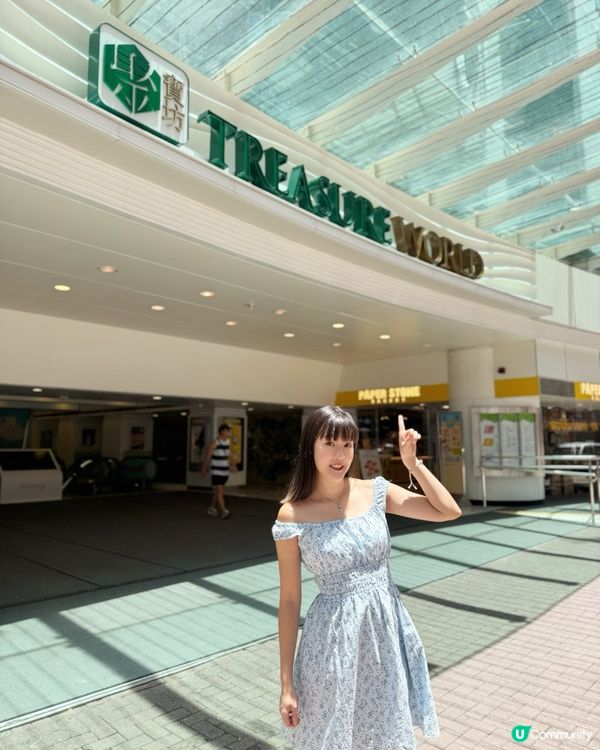 黃埔天地會員著數攻略！爆谷免費送🍿！