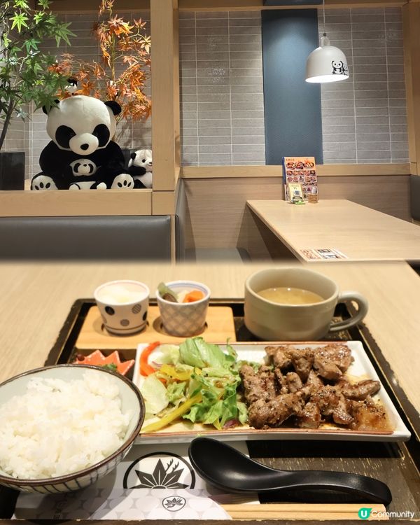 紅葉茶屋🍁芭菲超正😋