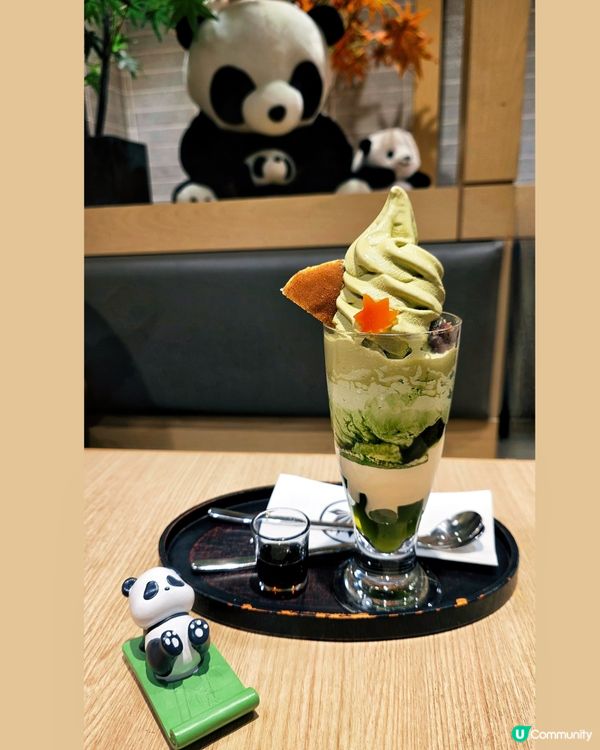 紅葉茶屋🍁芭菲超正😋