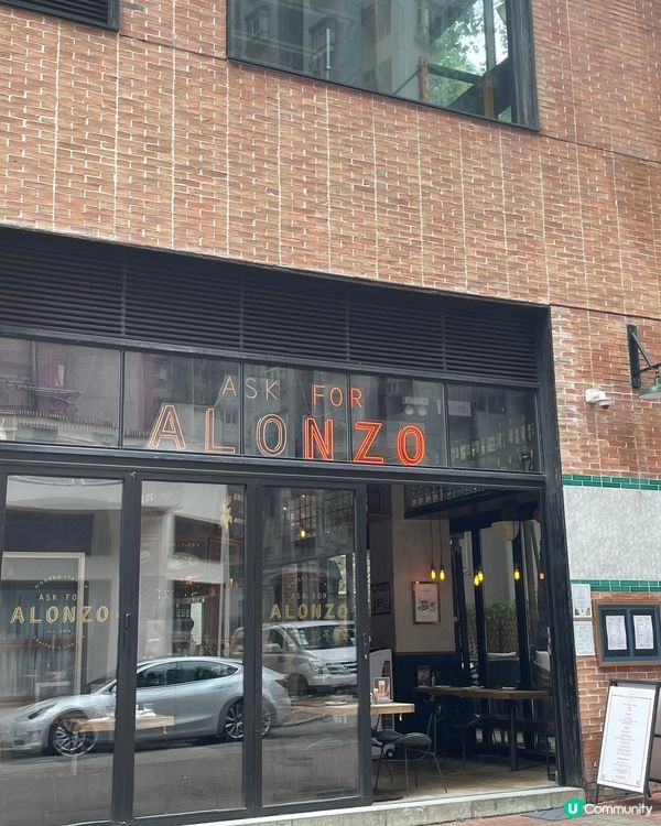 港島意大利菜🤤$298起3道菜～烤乳豬必試🐷！