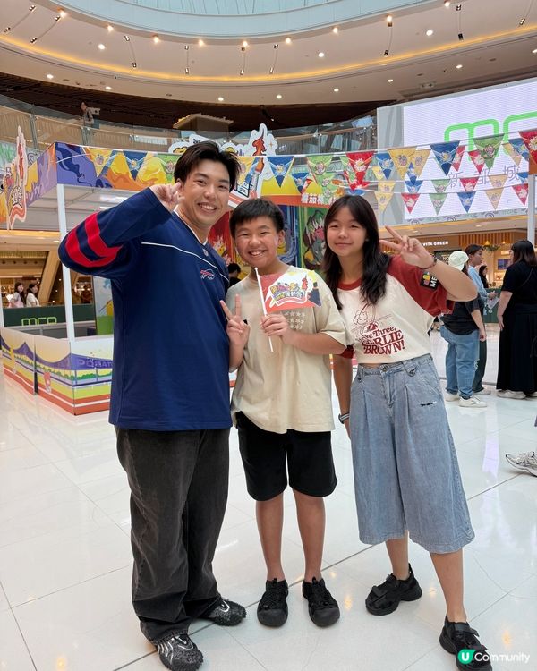 小薯茄運動會率先玩！🥳 家姐仔玩到唔捨得走！