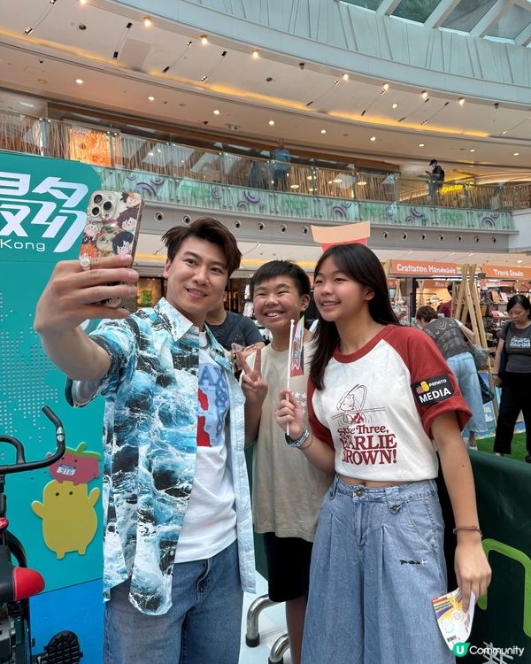 小薯茄運動會率先玩！🥳 家姐仔玩到唔捨得走！