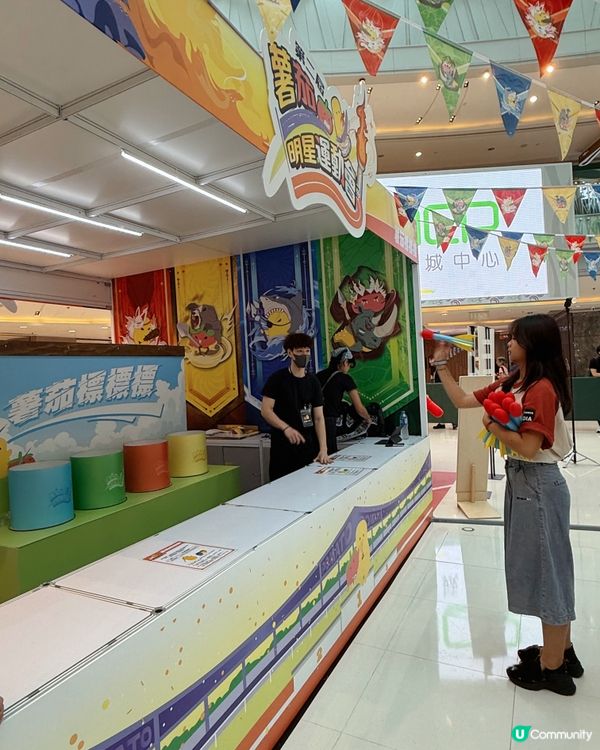 小薯茄運動會率先玩！🥳 家姐仔玩到唔捨得走！