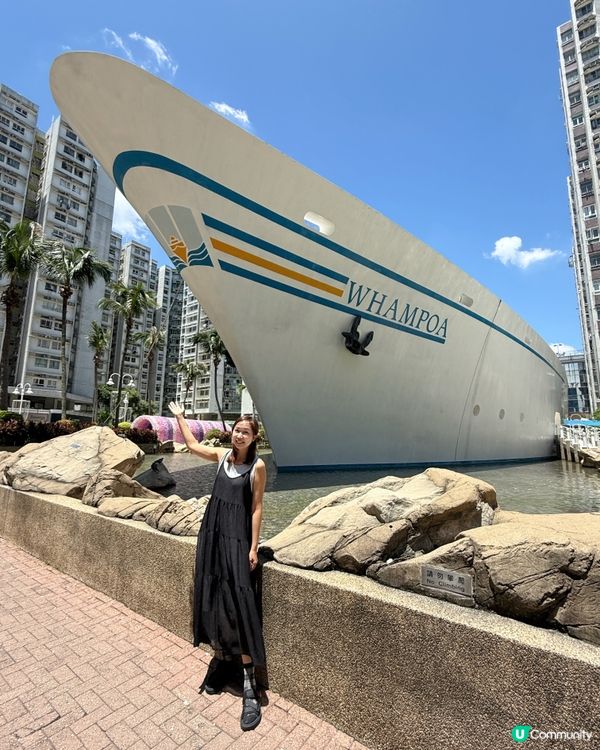 【 黃埔天地全新｢W+會員獎賞計劃｣  】