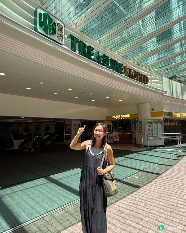 【 黃埔天地全新｢W+會員獎賞計劃｣  】