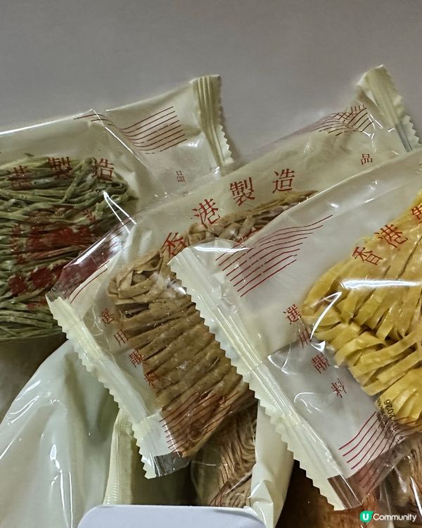永樂夾夾麵！香港手信新寵 🍜🇭🇰🎁