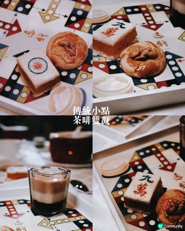 逸軒非遺雅宴，傳味承真！🥢🤤