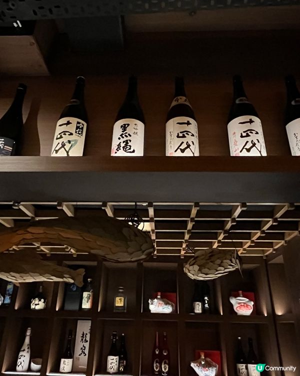 [勞蘇食]性價比爆炸Sake Bar💟