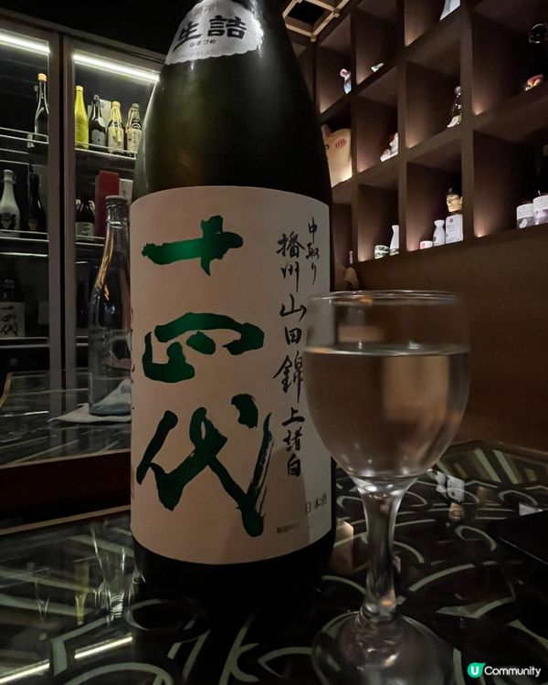 [勞蘇食]性價比爆炸Sake Bar💟