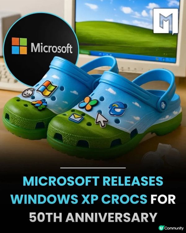 Microsoft 聯乘 CROCS 的Window XP涼鞋