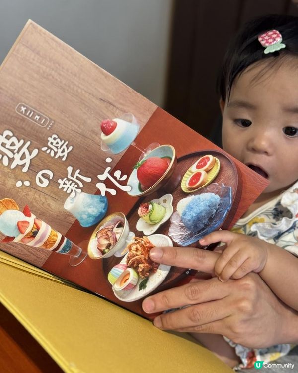 二訪佐敦婆婆咖啡屋🫰🏻