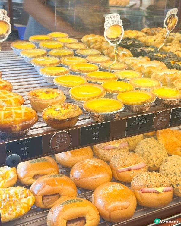 君蘭麵包廠芝士撻好正～～