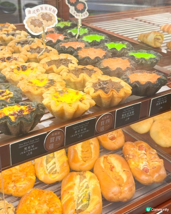 君蘭麵包廠芝士撻好正～～