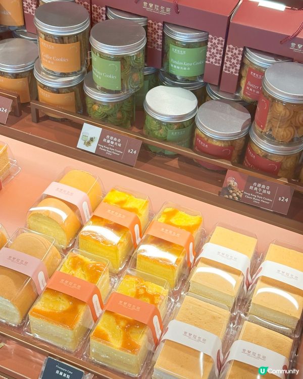 君蘭麵包廠芝士撻好正～～