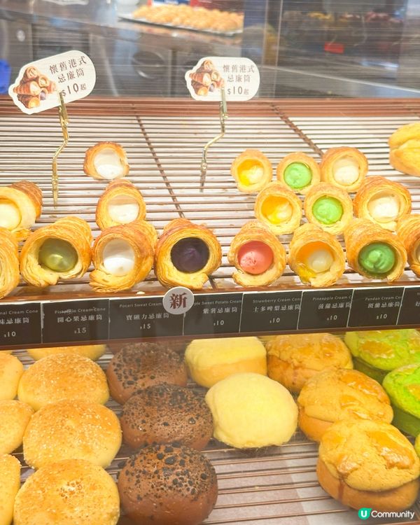 君蘭麵包廠芝士撻好正～～