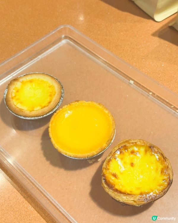 君蘭麵包廠芝士撻好正～～