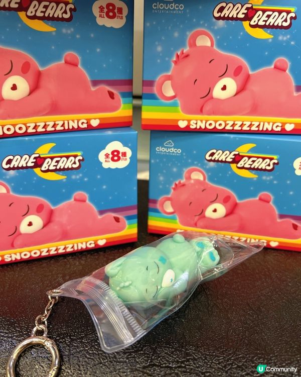 人氣主題盲盒✨URDU SOFUFU