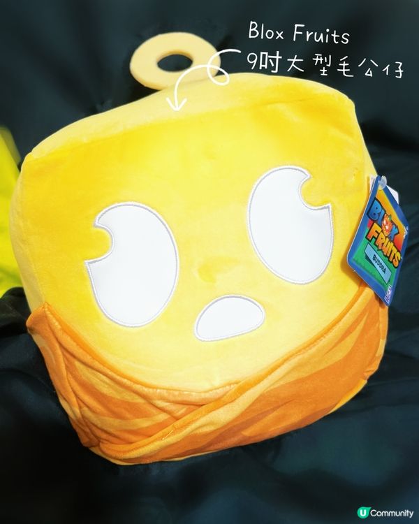 人氣主題盲盒✨URDU SOFUFU