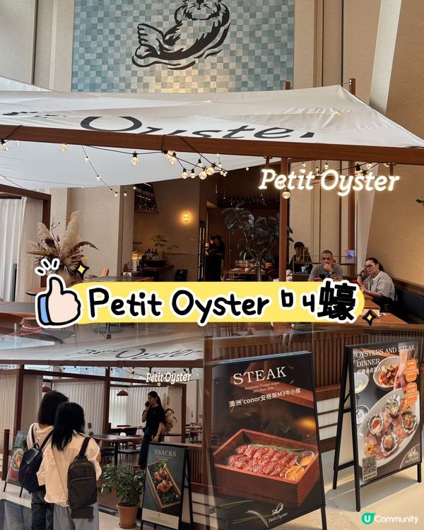 七夕浪漫約會💖平安金融中心攻略！ 🍽️🛍️