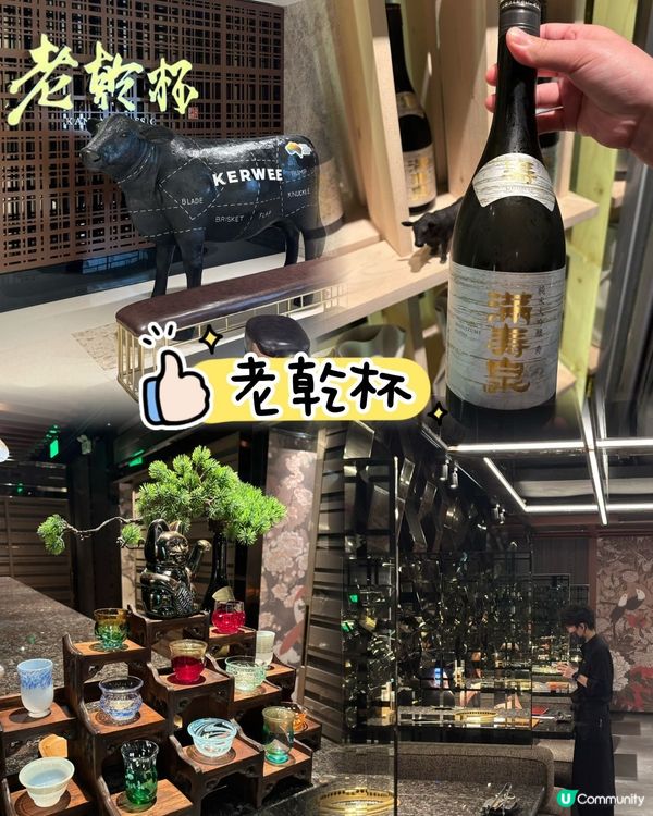 七夕浪漫約會💖平安金融中心攻略！ 🍽️🛍️