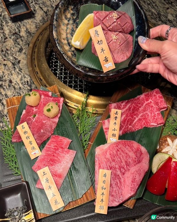 七夕浪漫約會💖平安金融中心攻略！ 🍽️🛍️