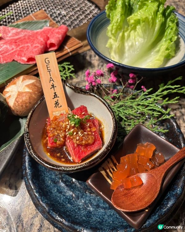 七夕浪漫約會💖平安金融中心攻略！ 🍽️🛍️