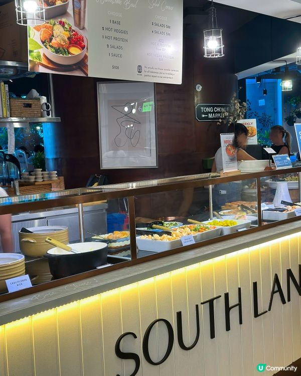 上班族人氣沙律！仲有高質澳洲安格斯牛扒？