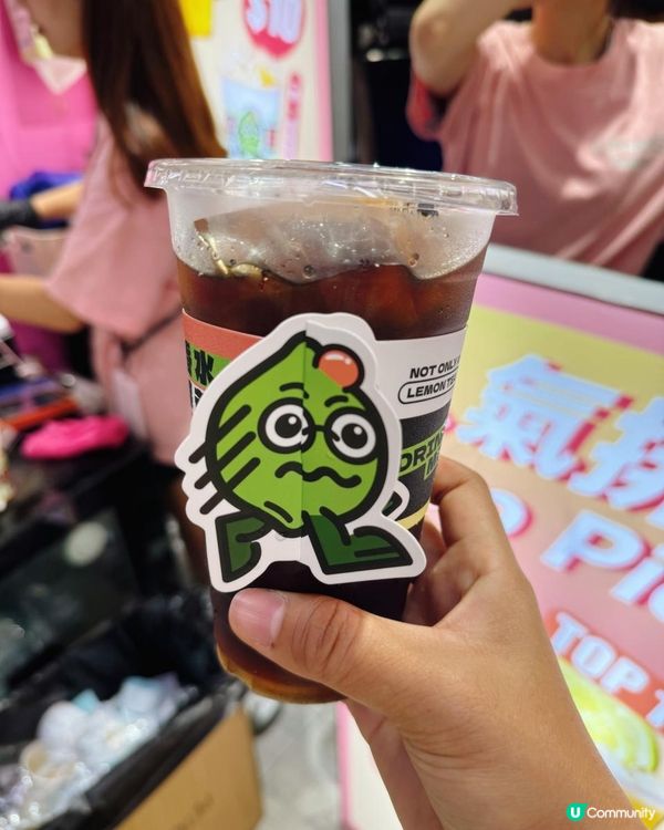 📌 葵芳│LEMMIE Lemon Tea│平絕葵廣手搖飲店