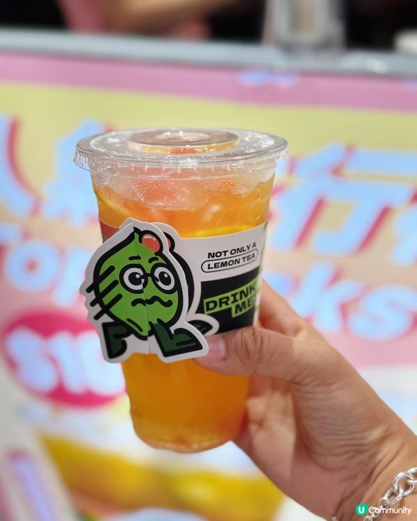 📌 葵芳│LEMMIE Lemon Tea│平絕葵廣手搖飲店