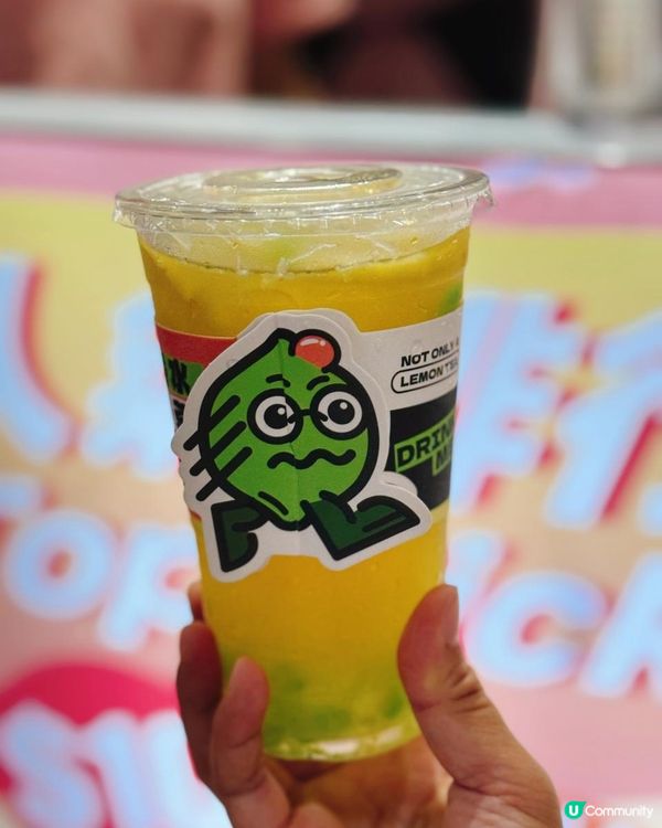 📌 葵芳│LEMMIE Lemon Tea│平絕葵廣手搖飲店