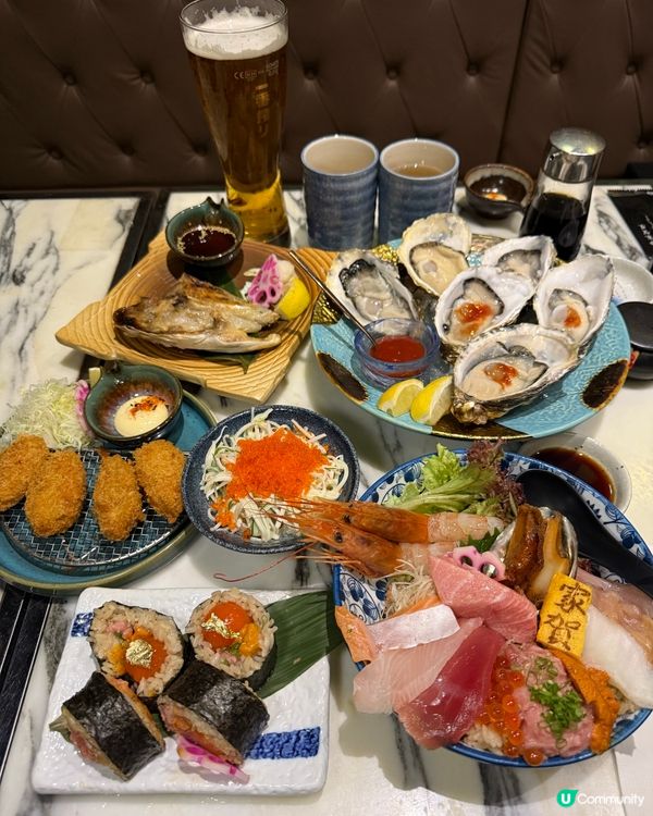 想同女朋友慶祝生日,但係唔知搵咩餐廳好,跟我嚟呢間日式居酒屋...