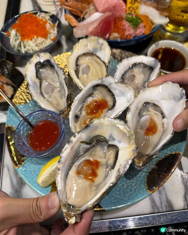 想同女朋友慶祝生日,但係唔知搵咩餐廳好,跟我嚟呢間日式居酒屋...