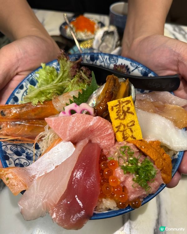 想同女朋友慶祝生日,但係唔知搵咩餐廳好,跟我嚟呢間日式居酒屋...