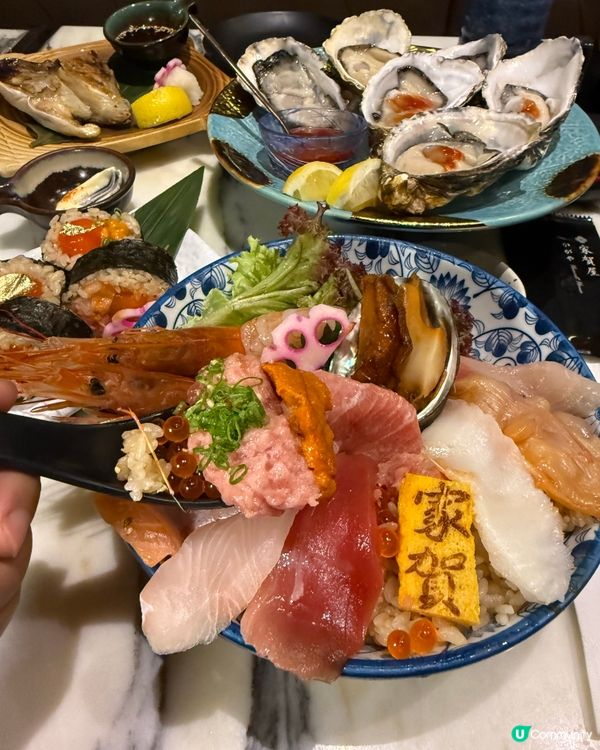 想同女朋友慶祝生日,但係唔知搵咩餐廳好,跟我嚟呢間日式居酒屋...