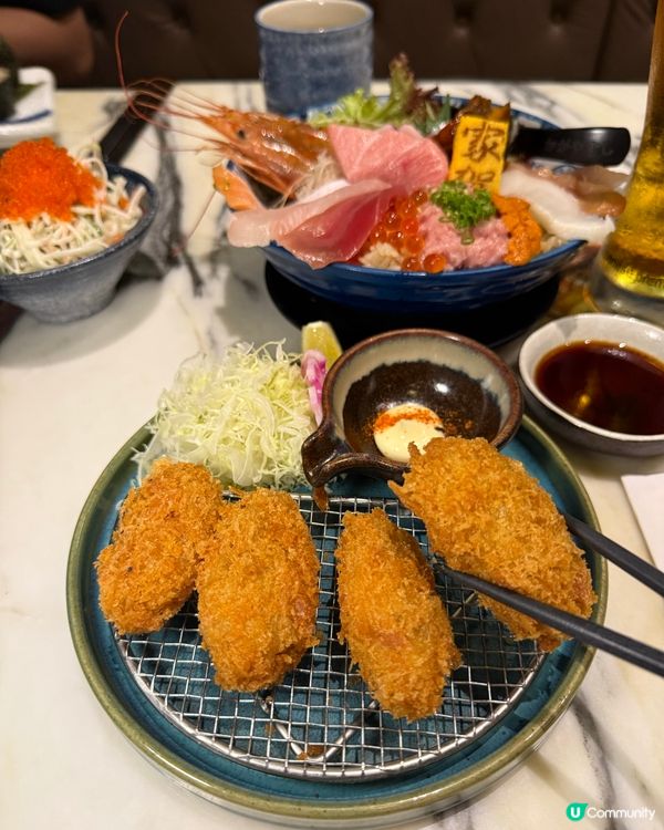 想同女朋友慶祝生日,但係唔知搵咩餐廳好,跟我嚟呢間日式居酒屋...